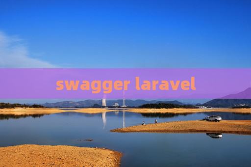 swagger laravel